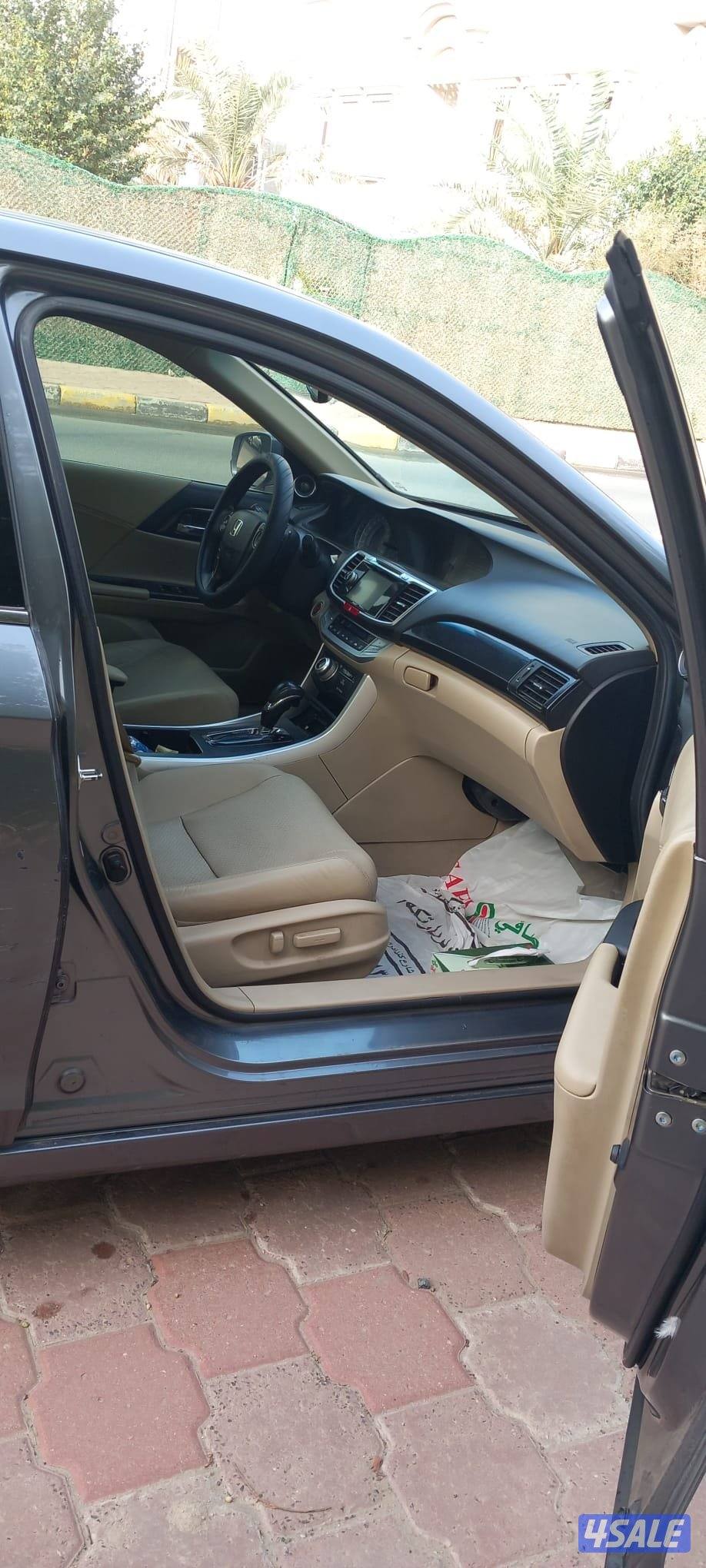 للبيع شرط الفحص1