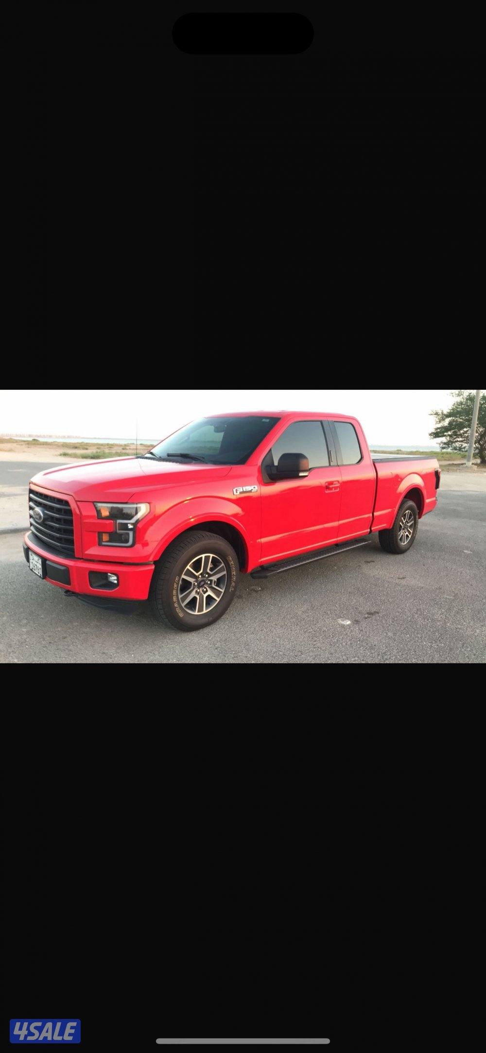 رنقات وانيت سبورت ٢٠١٦0