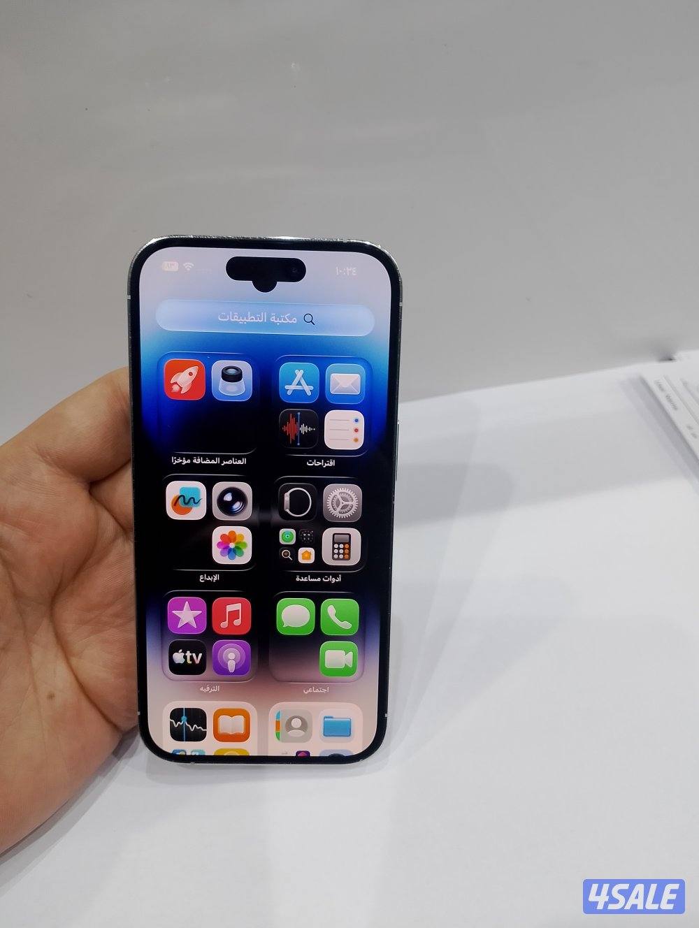ايفون 14 برو جيجا 256 ابيض9