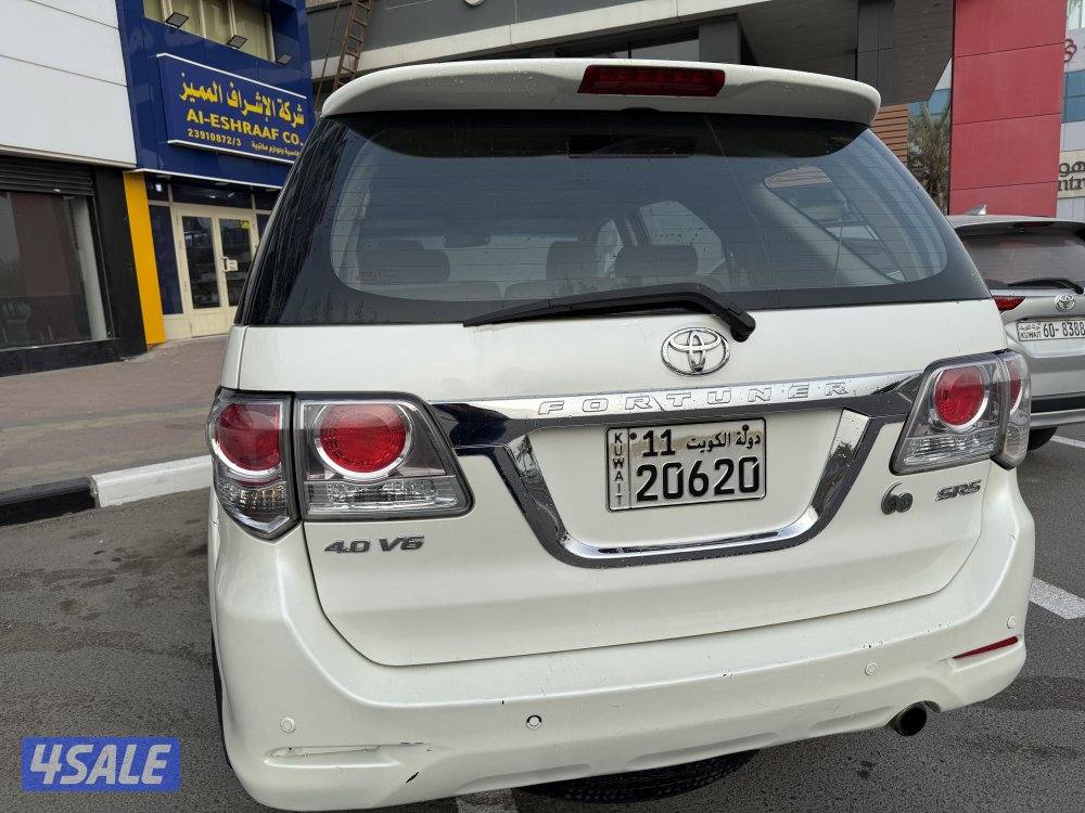 دبل 2014/V6الساير3