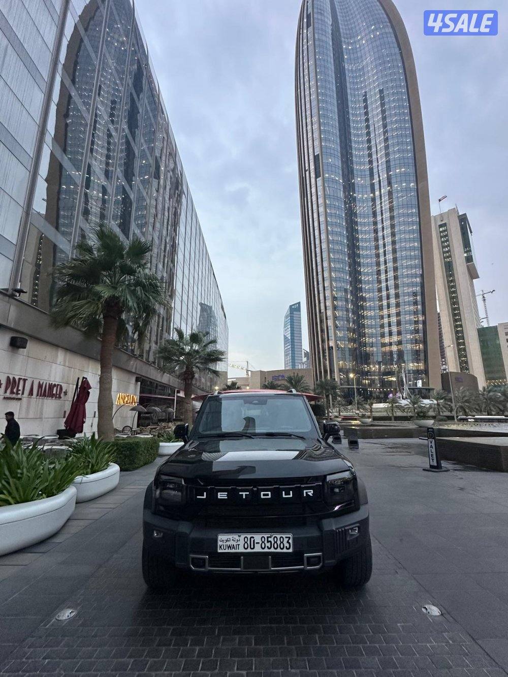 كامل المواصفات3