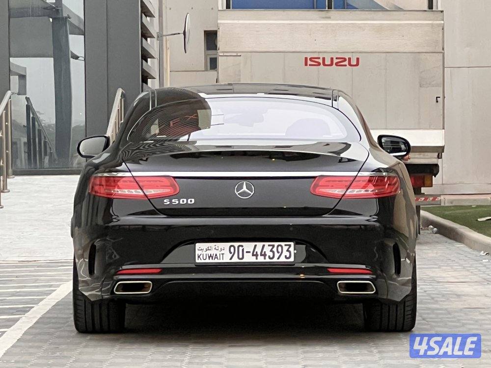 S500 / 20164