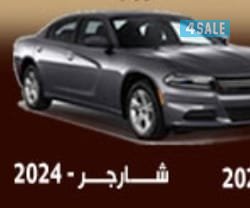 شركة رابتر لتاجير السيارات0