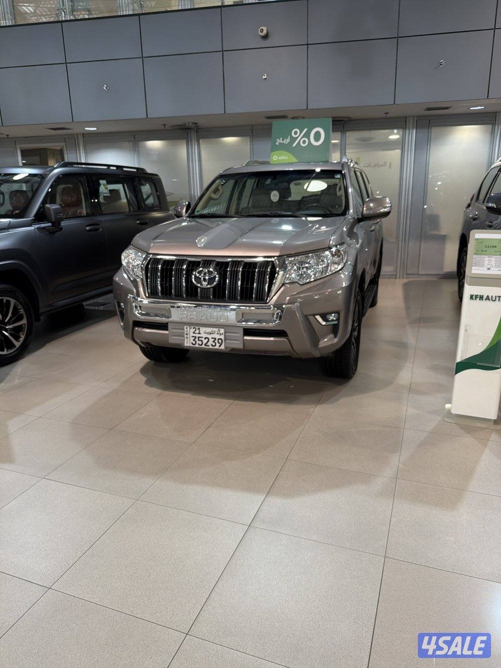 للبيع تويوتا برادو0