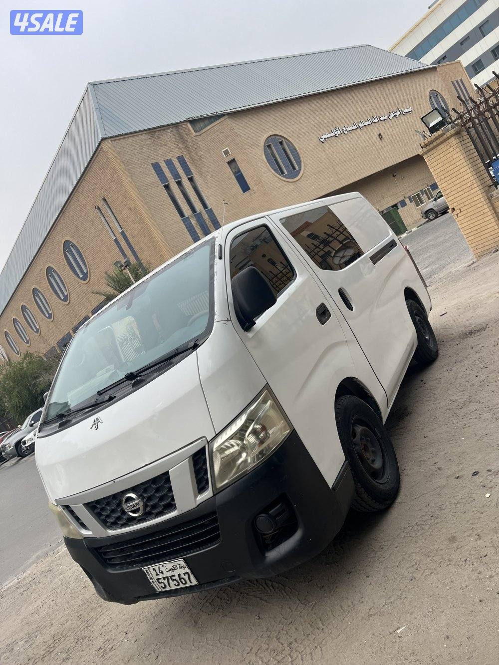 للبيع باص اورفان شرط الفحص8