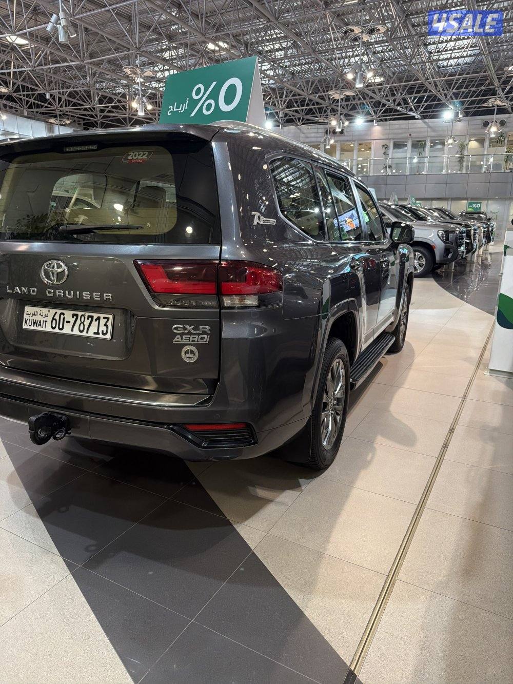 للبيع تويوتا لاندكروزو1