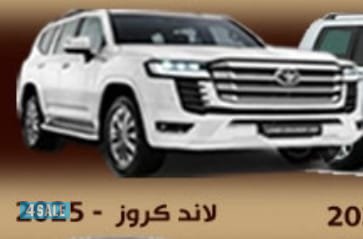 شركة رابتر لتاجير السيارات0