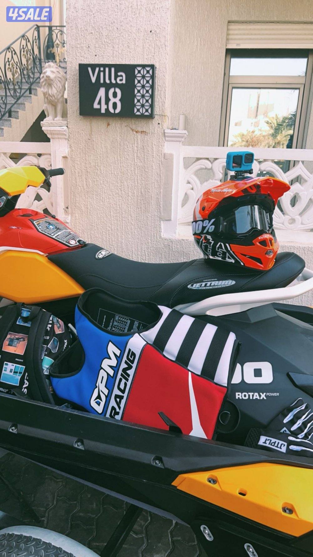 خوذه تروي لي1