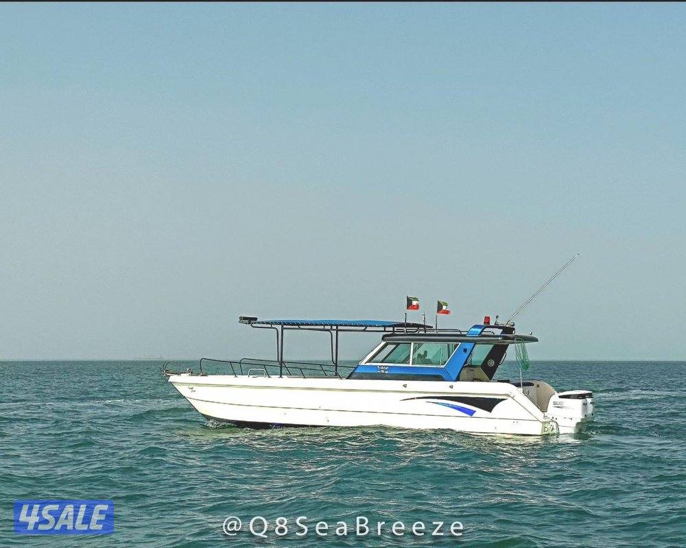 ايجار طراد رحلات حداق ونزها. قوارب مجهزه بجميع أجهزت الامن والسلامه0