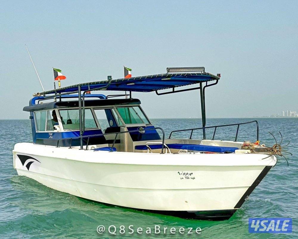 ايجار طراد رحلات حداق ونزها. قوارب مجهزه بجميع أجهزت الامن والسلامه2
