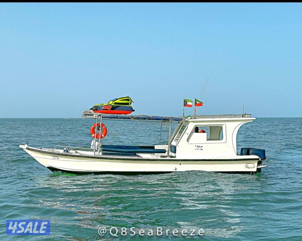 ايجار طراد رحلات حداق ونزها. قوارب مجهزه بجميع أجهزت الامن والسلامه4