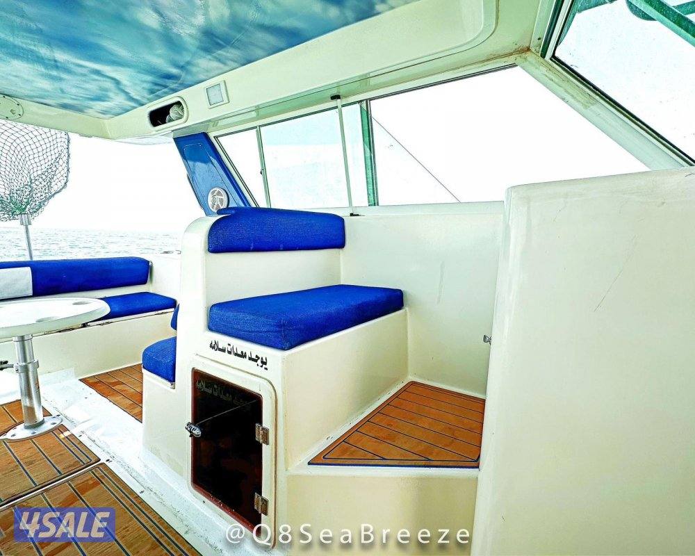 ايجار طراد رحلات حداق ونزها. قوارب مجهزه بجميع أجهزت الامن والسلامه10