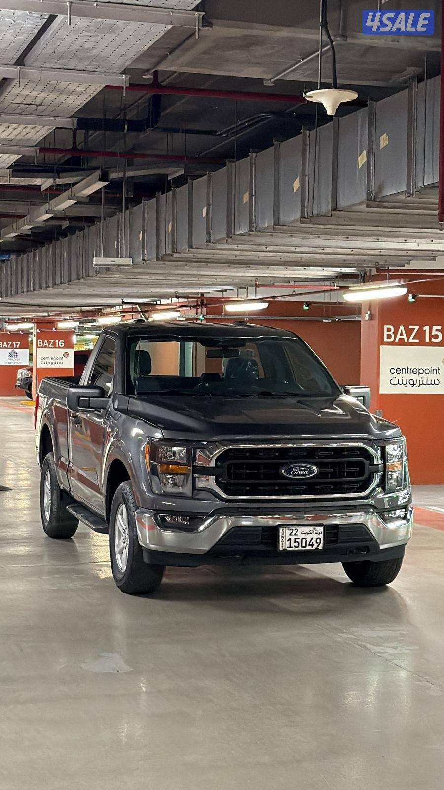 الكويت  غرناطه1