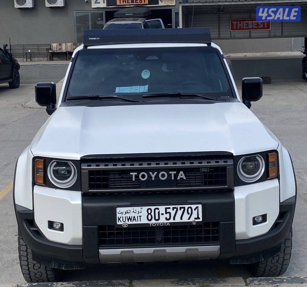 سلة برادو جديد The Bestشغل قراج0