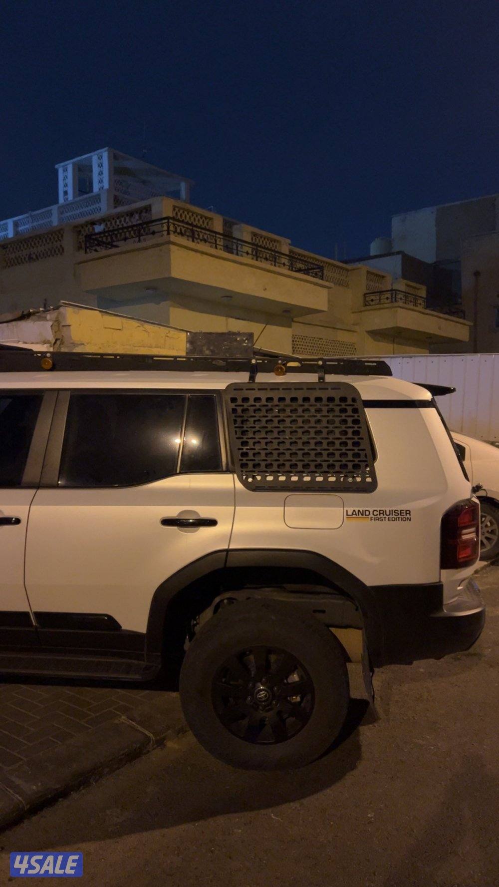 سلة برادو جديد The Bestشغل قراج2