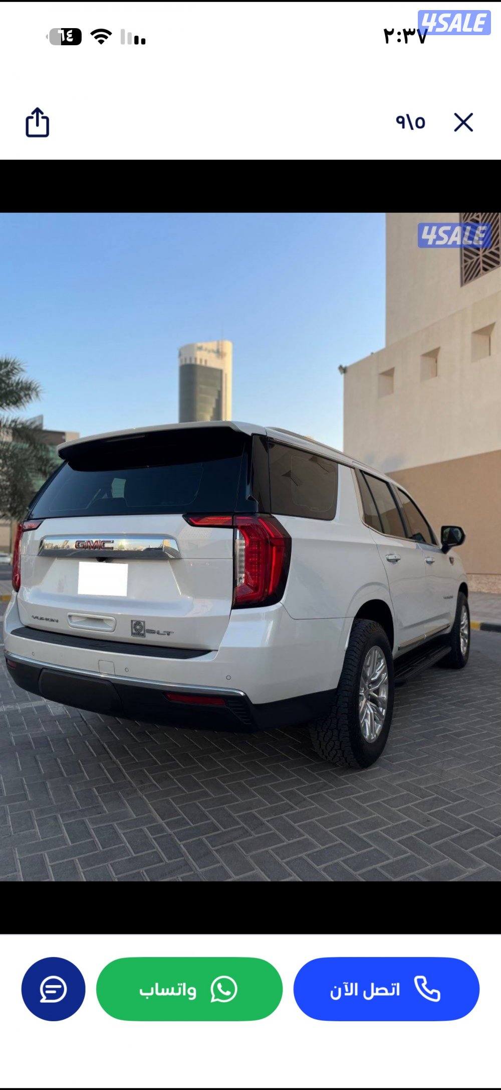 للبيع يوكن4