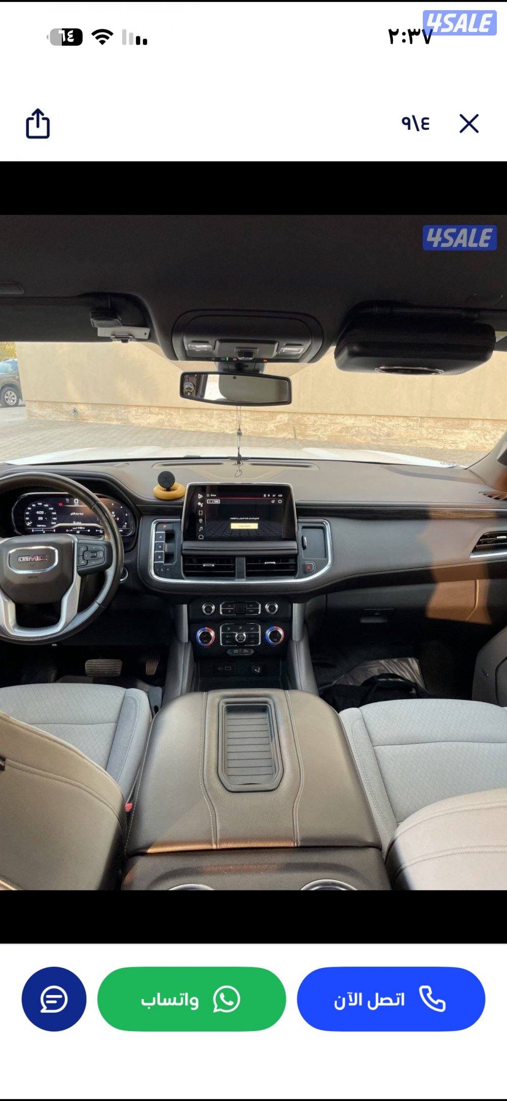 للبيع يوكن5