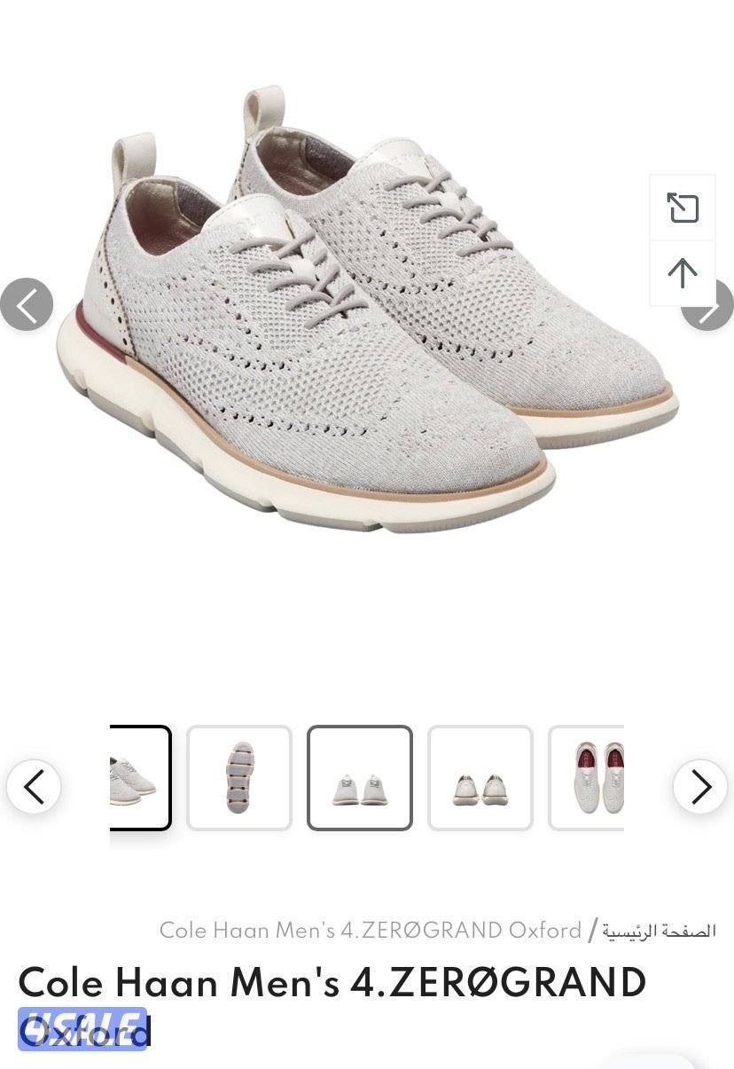 حذاء كول هان مستعمل4