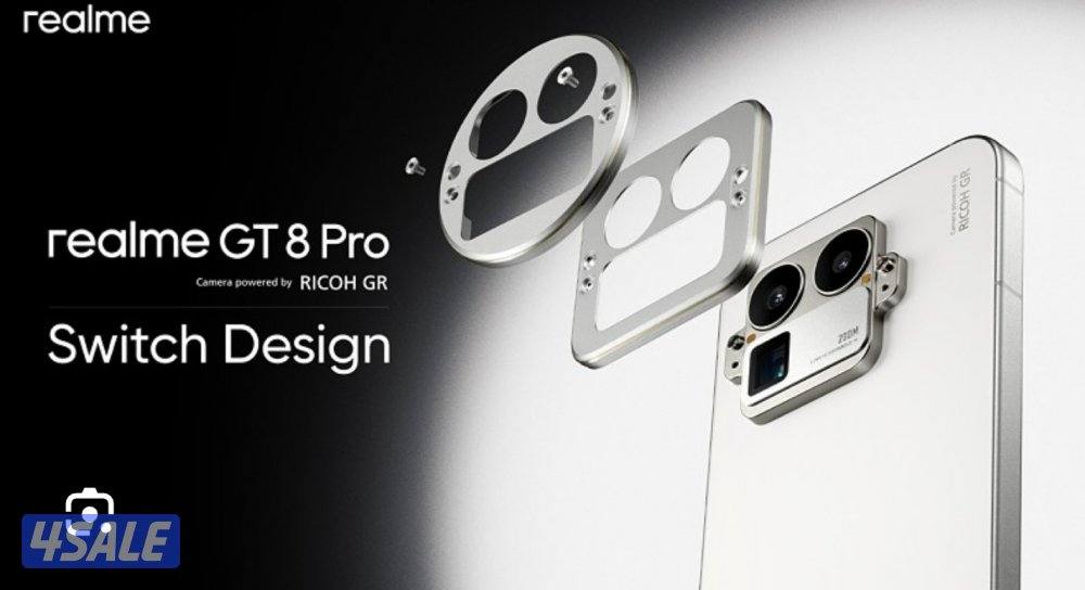 realme gt 8 pro احدث جهاز من ريالمي0