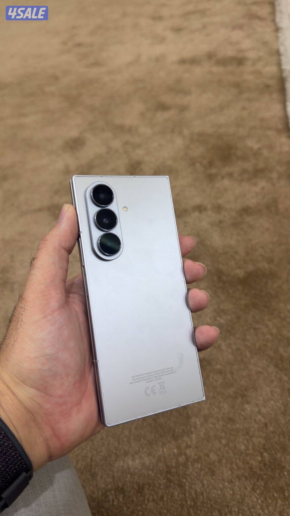 للبيع فولد 71