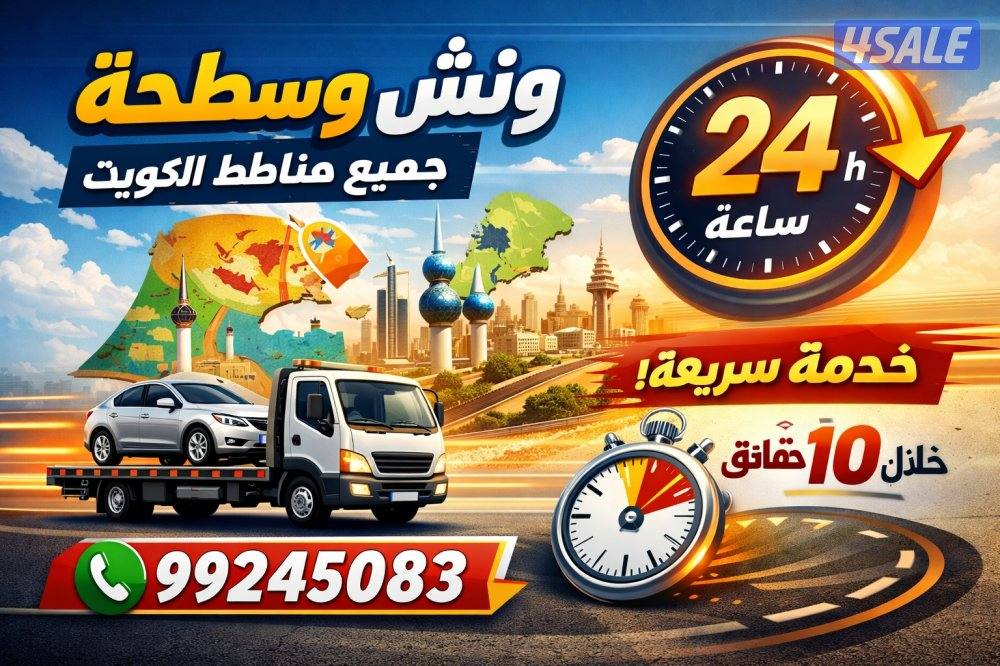 @ونش@ونش@ونش@ونش@ونش@ونش@ونش@ونش@ونش@ونش@ونش@ونش@ونش@وونش@وننش@ونشش@ون0