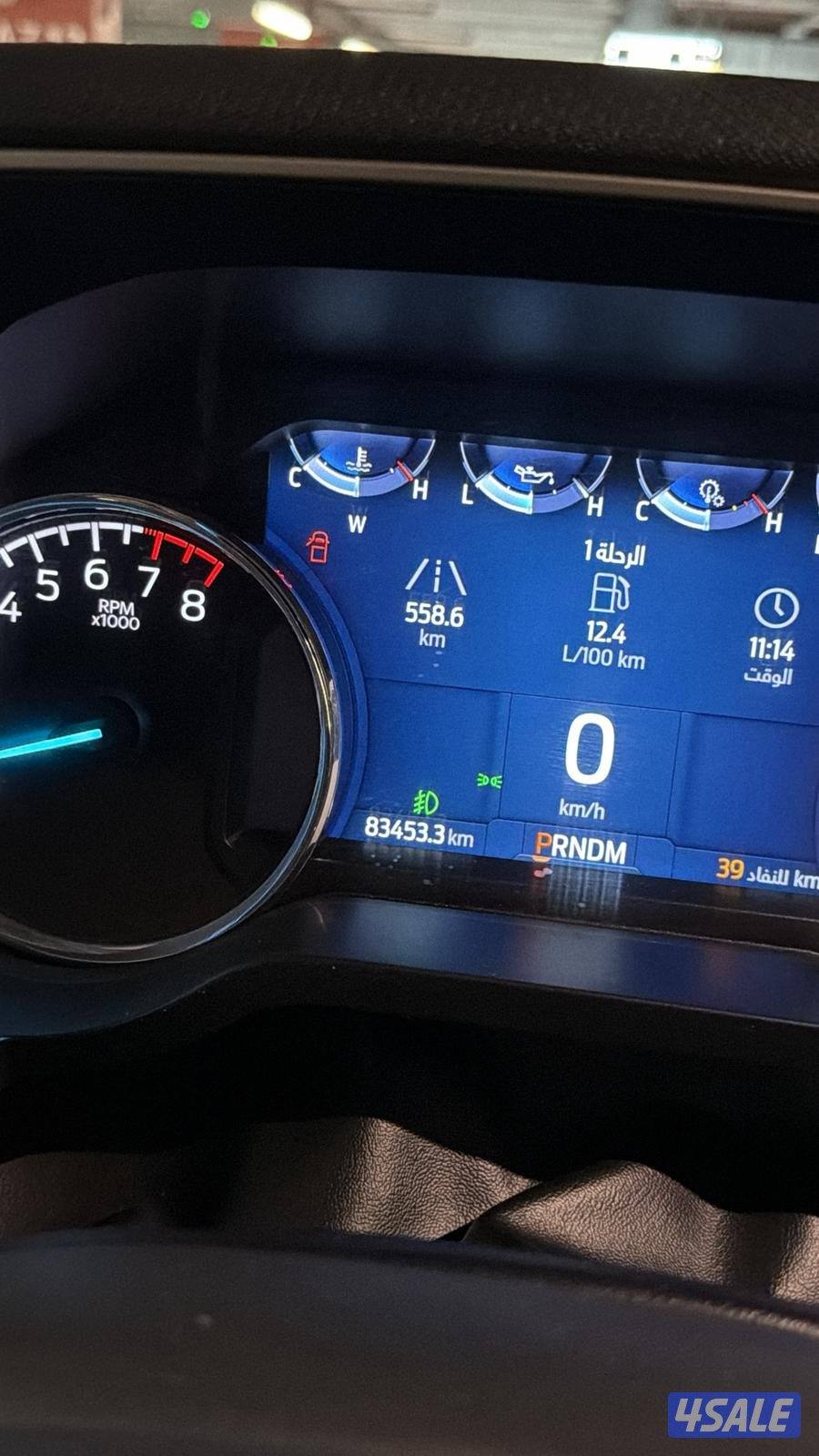 الكويت  غرناطه9