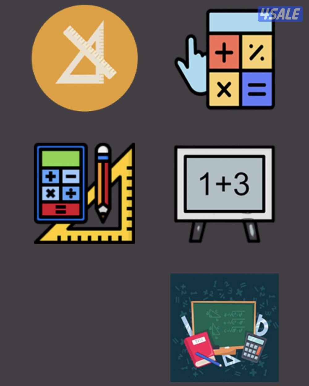 مدرس اول رياضيات وإحصاء للصف الثاني عشر6