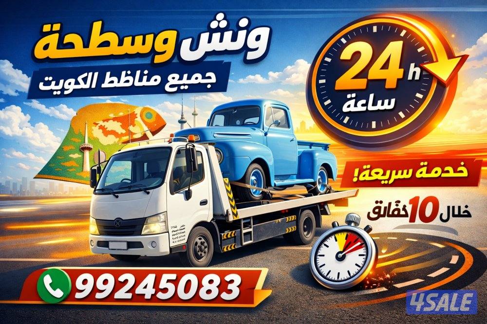 سطحه سطحه سطحه وونش ونش ونش ونش
@@ونش@@ونش@@ونش@@ونش
@@ونش@@ونش@@ونش@@0