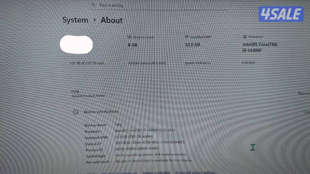 بي سي قيمنق1