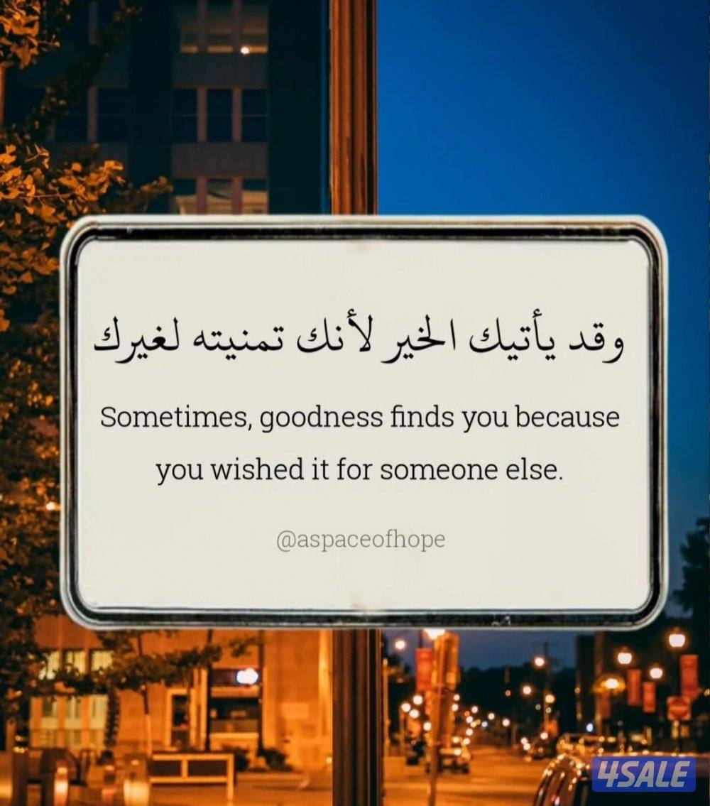 مدير عمليات ادارة توصيل الطلبات0