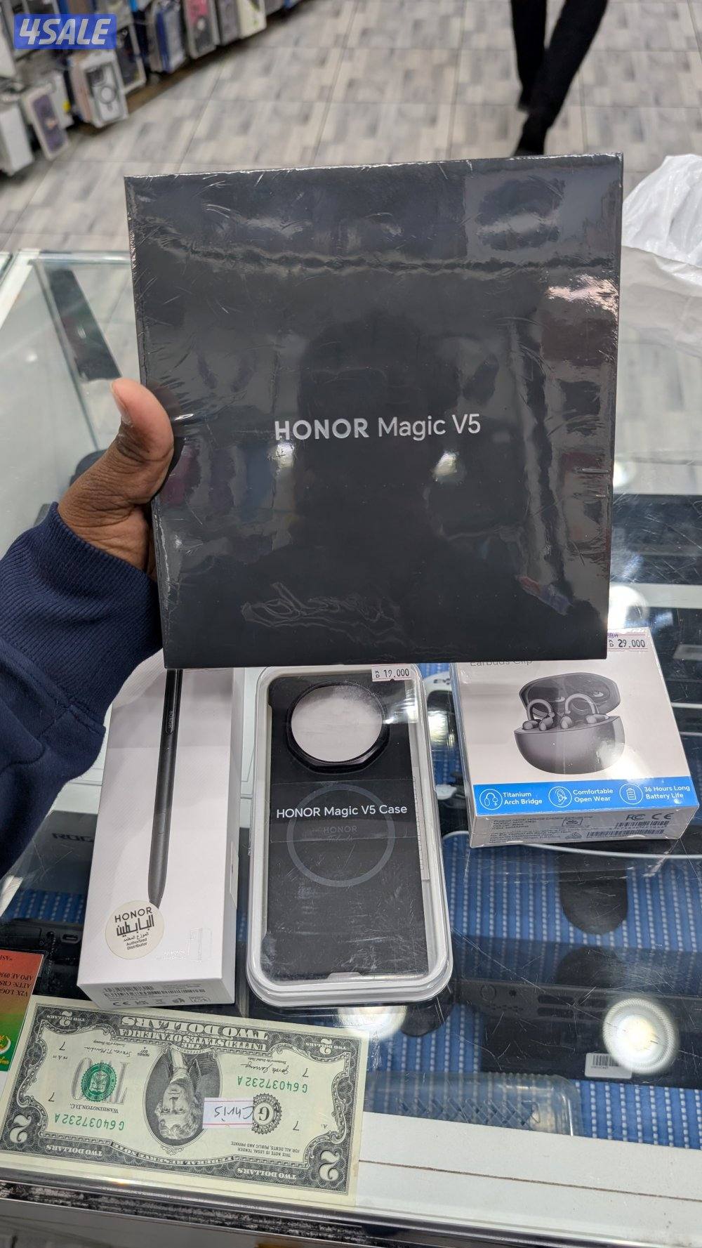 Honor magic v51