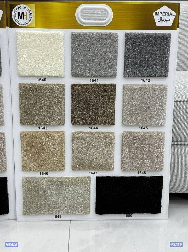 بيع وتركيب وتنجيد سجاد تركي وسعودي وتفصيل مساند ضهر وتركيب ارضيات بارك1