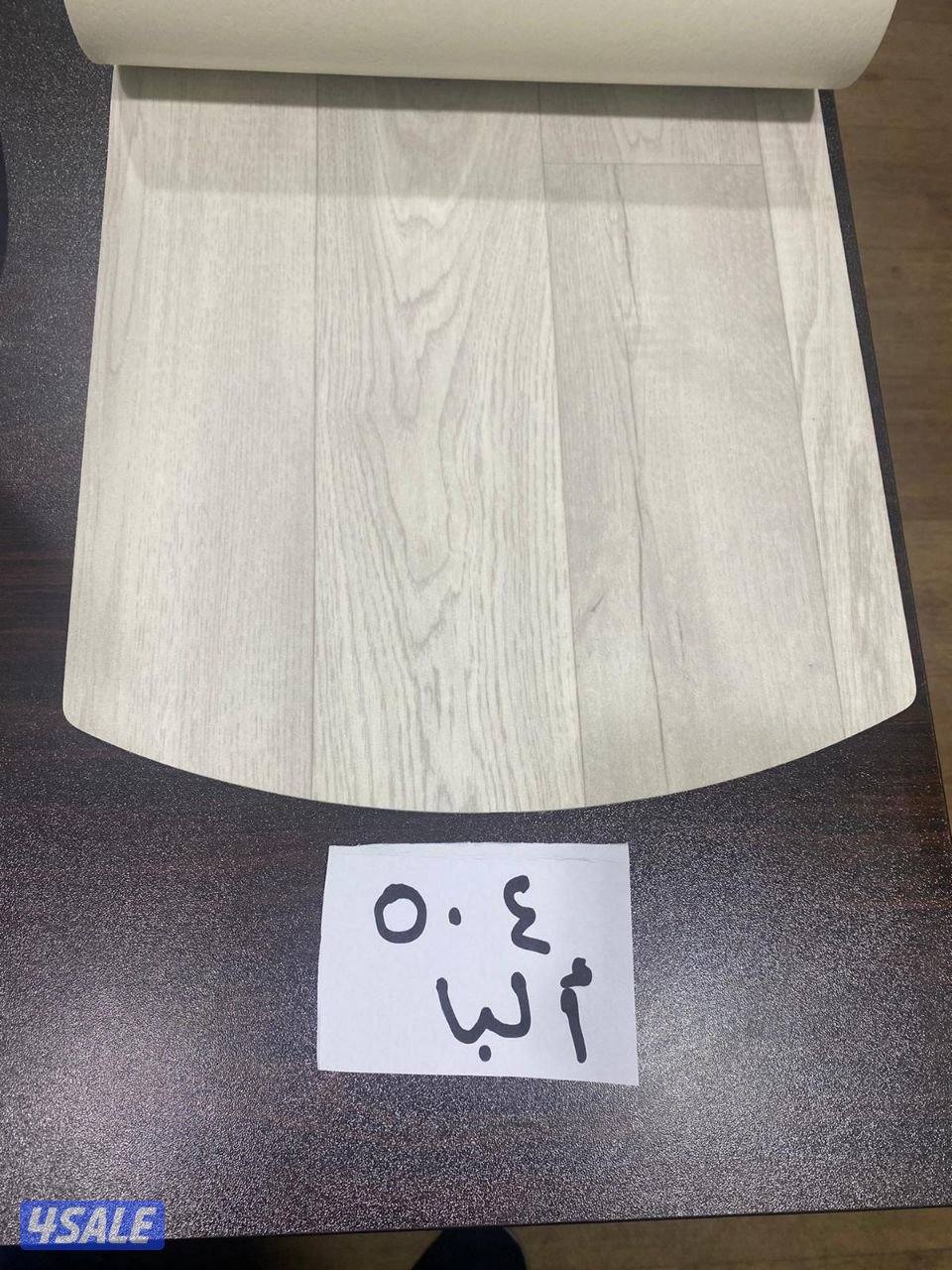 بيع وتركيب وتنجيد سجاد تركي وسعودي وتفصيل مساند ضهر وتركيب ارضيات بارك3