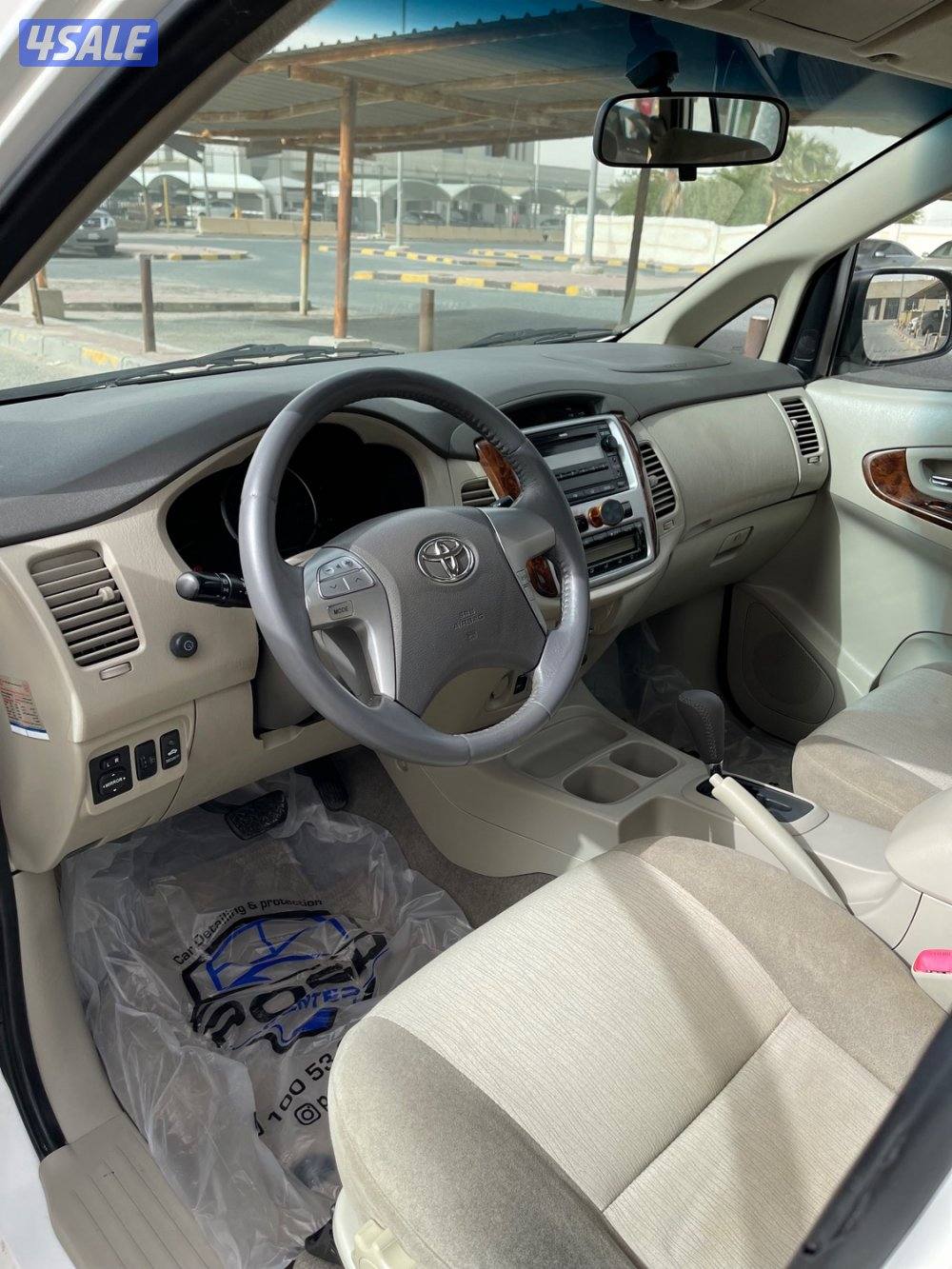 تويوتا أنوفا الساير فحص جير مكينه شاصي البدي قطعه8