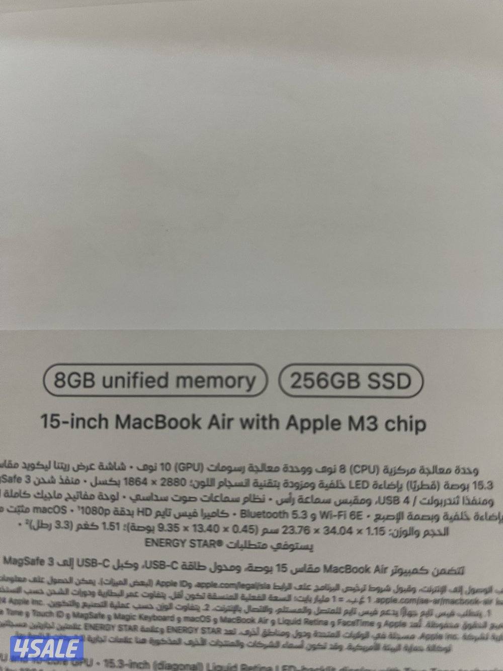 لأب توب جديد استعمال يومين فقط0