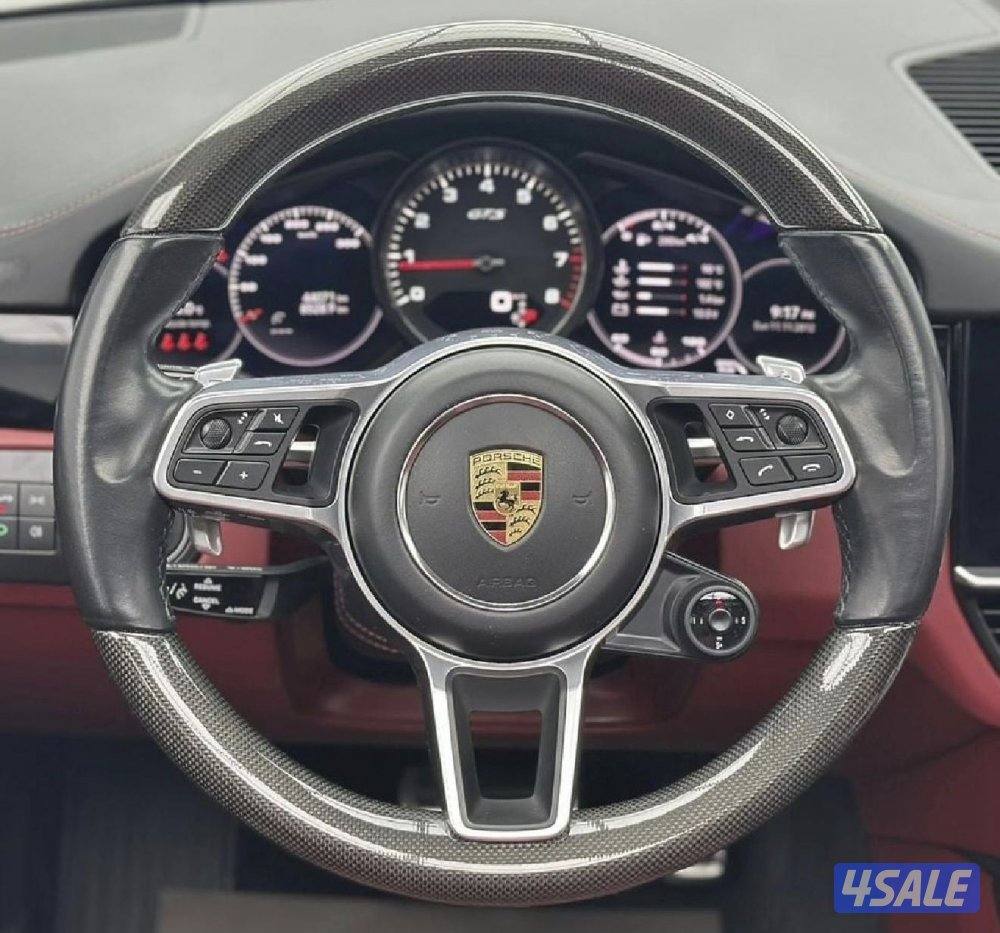 سالمية قطعة32