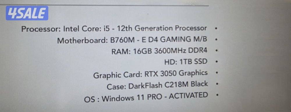 للبيع pc جديد غير مستعمل   المواصفات في الصور:السعر 1702