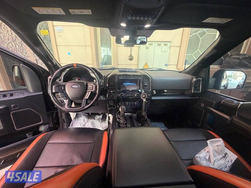 للبيع رابتر ماشي 683