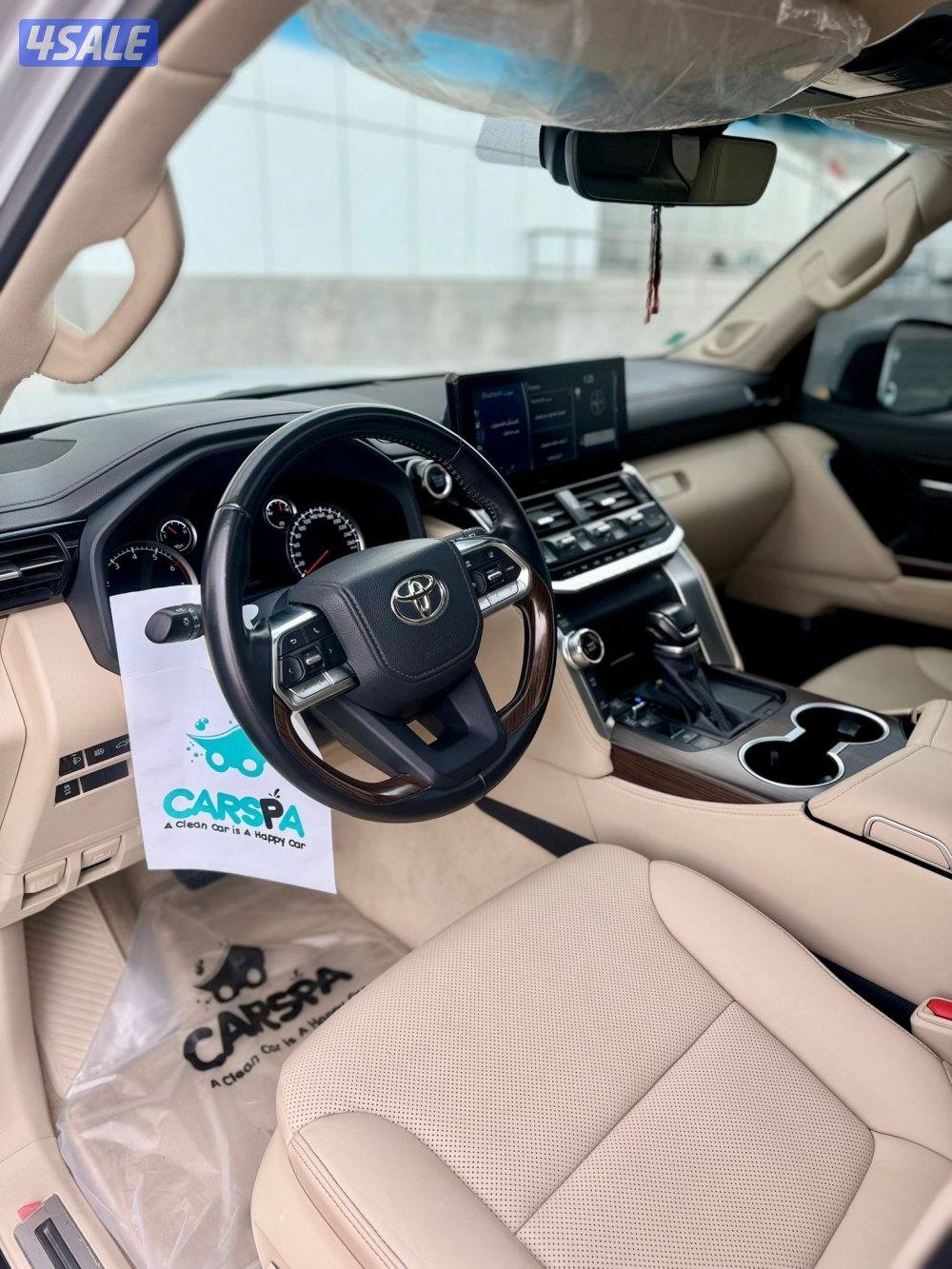 لاند كروزر ايرو تون تيربو5