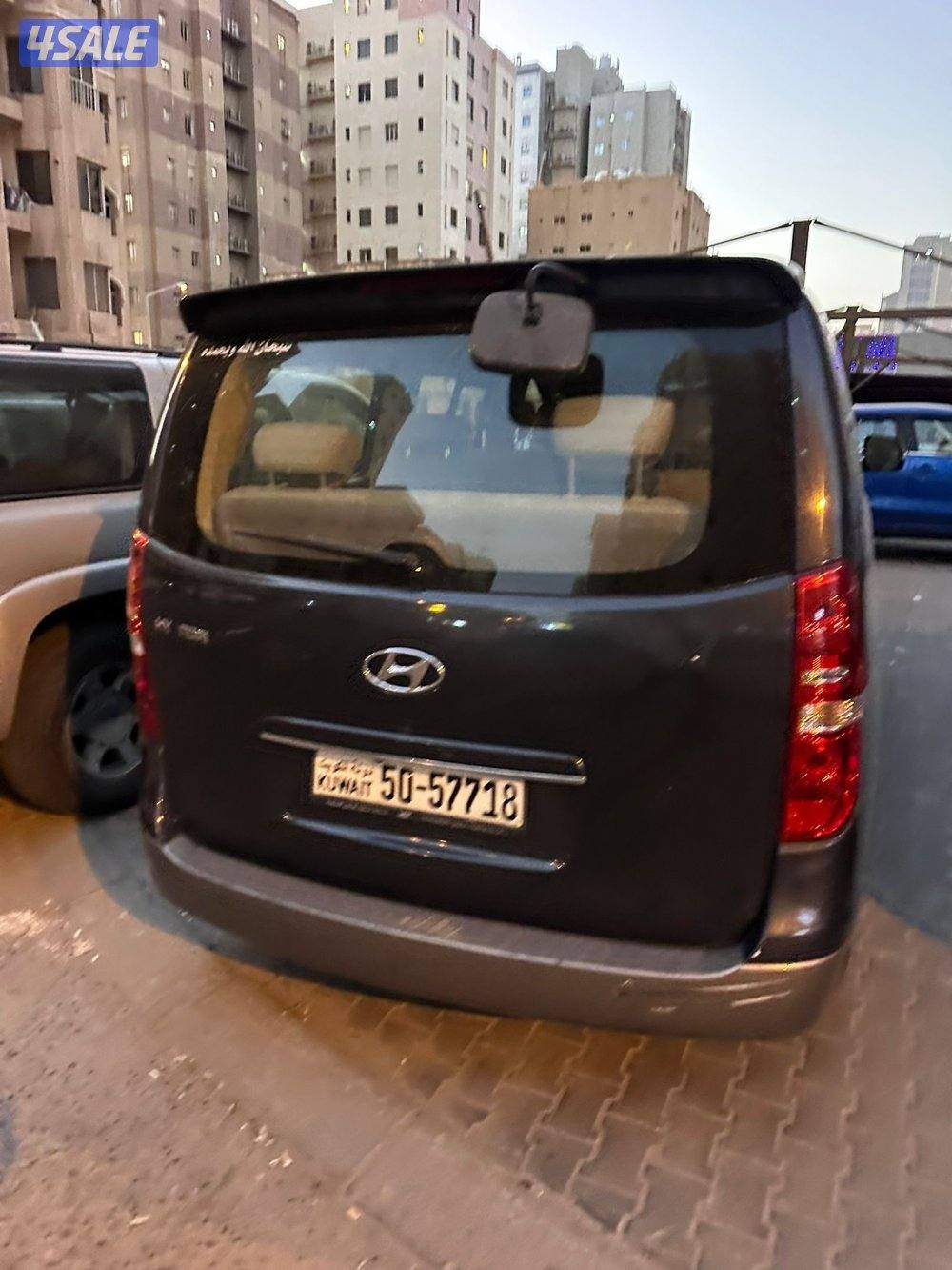 H1 بحالة ممتازة1