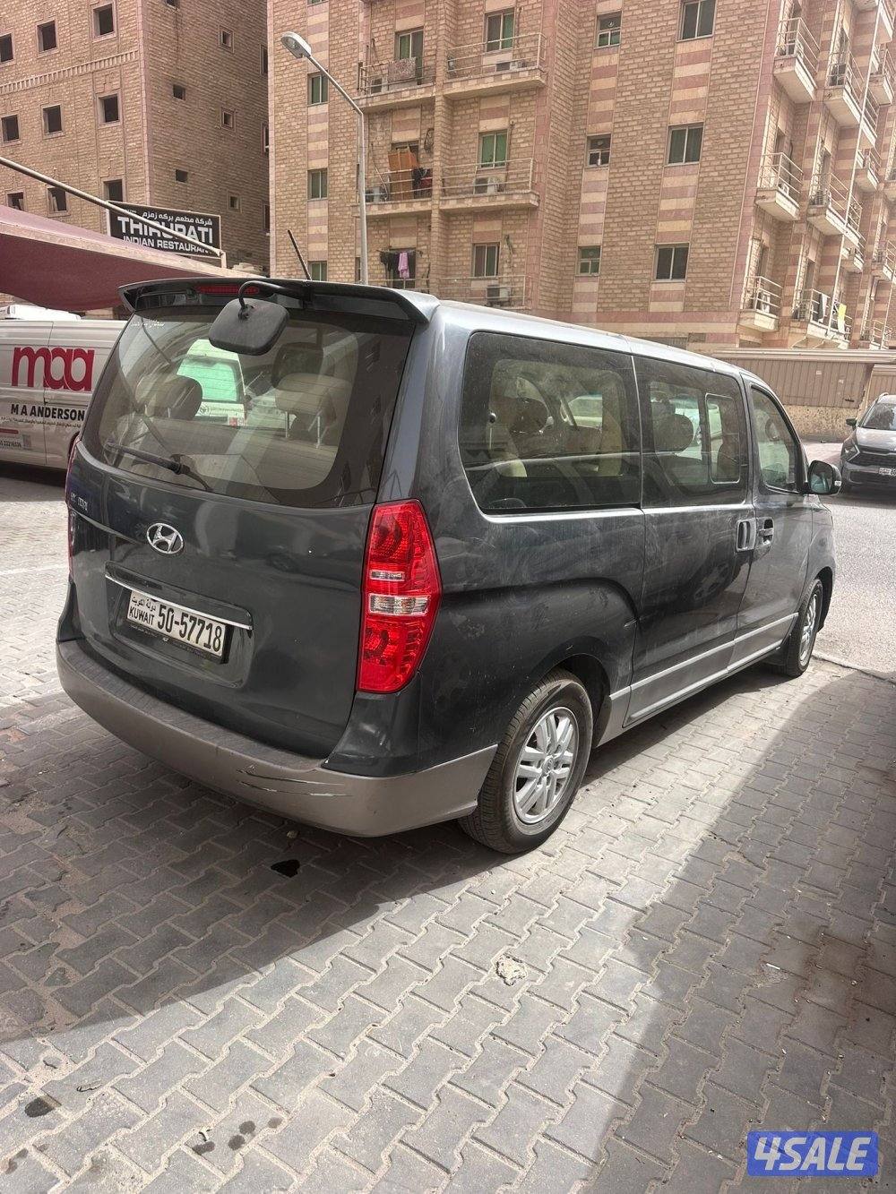 H1 بحالة ممتازة5