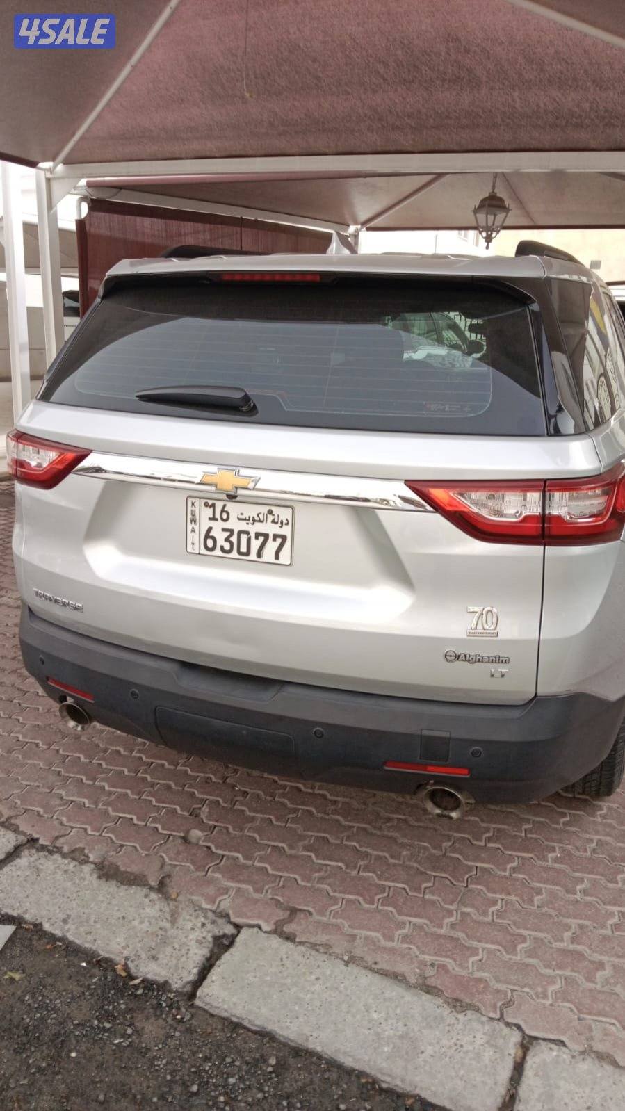 شيفروليه ترافيرس 20193