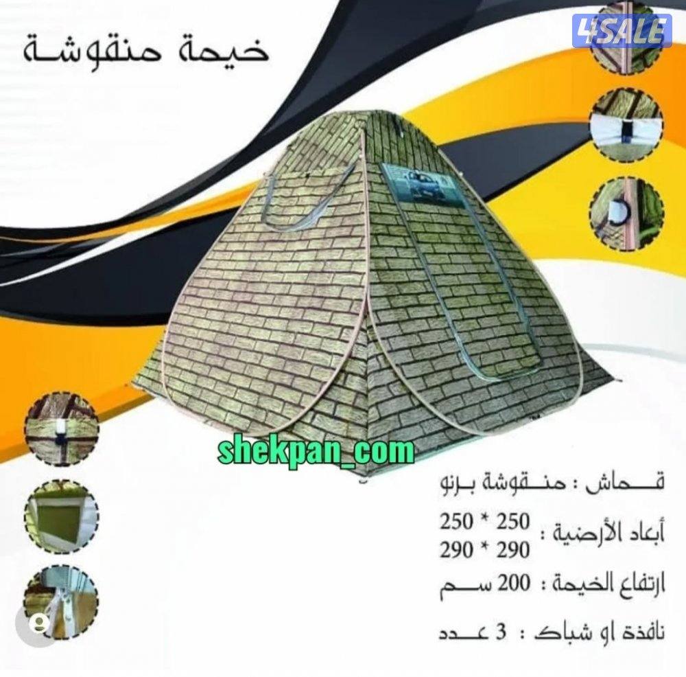 خيمه اوتوماتك قماش بدون تركيبات4