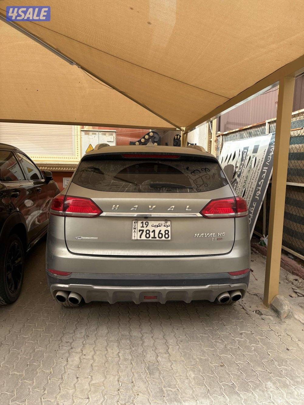 البيع هافال H6  اللون سلفر فيها اصباغ عداد 160 الف فحص قير ماكينه وشاص1