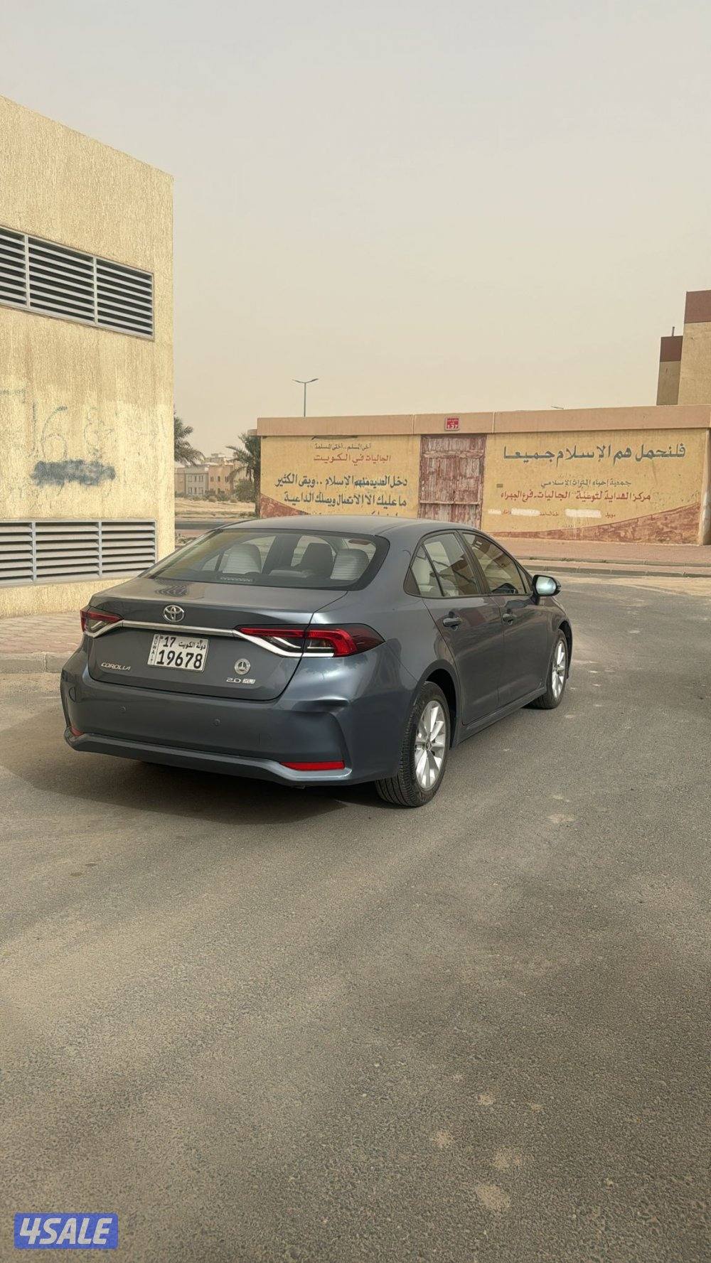 كورولا موديل 2020  عداد الممشى 71 الف بحالة الوكالة2