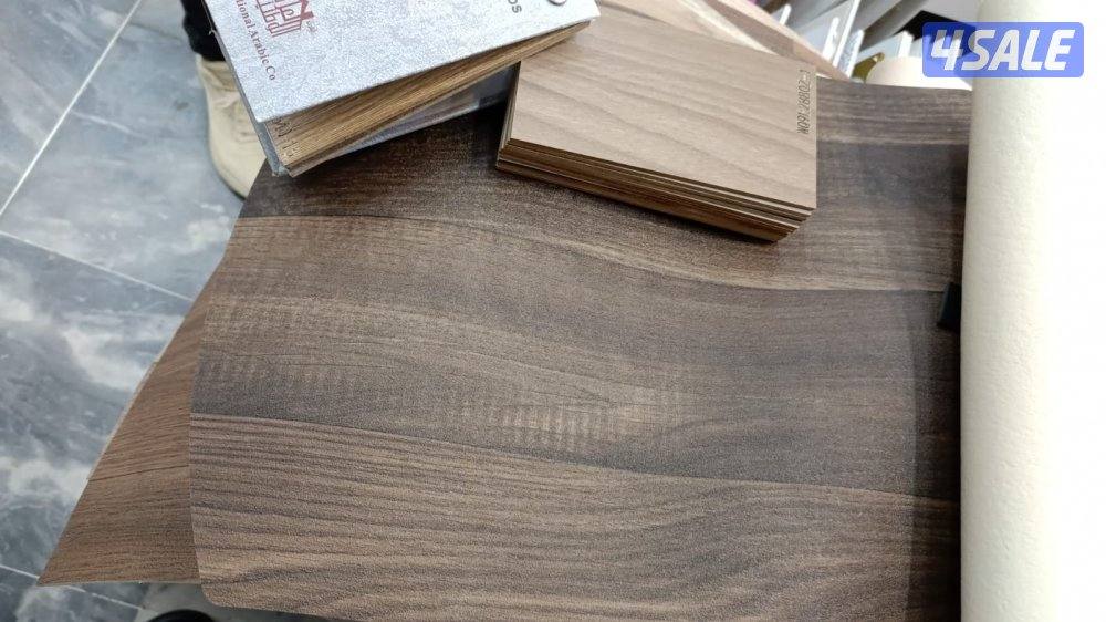 سجاد سادة ومشجر وارضيات بلاستك2