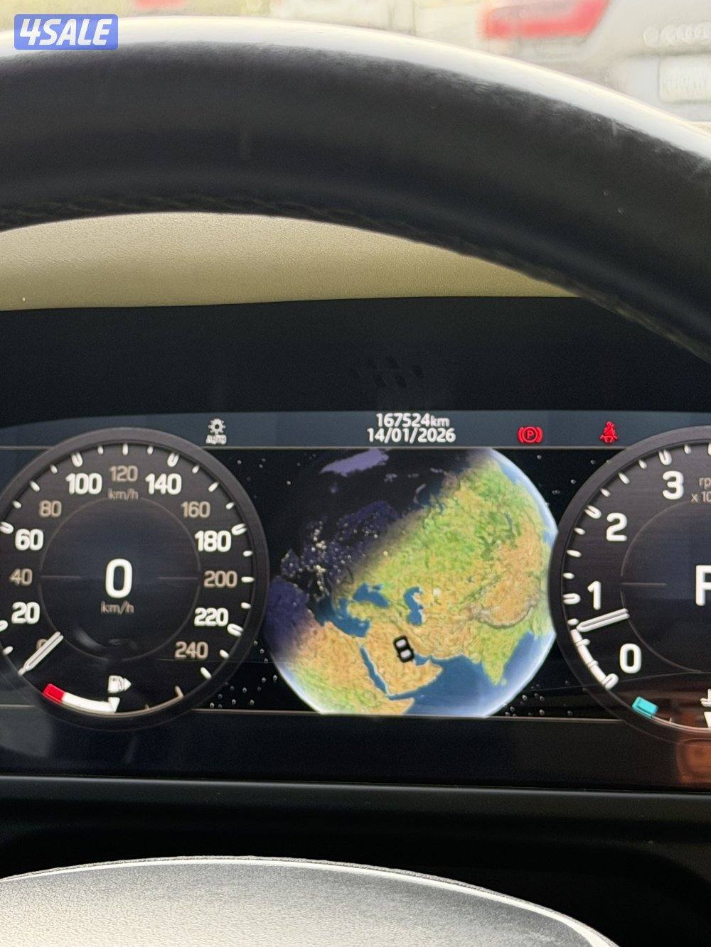 ديفندر 90 20216