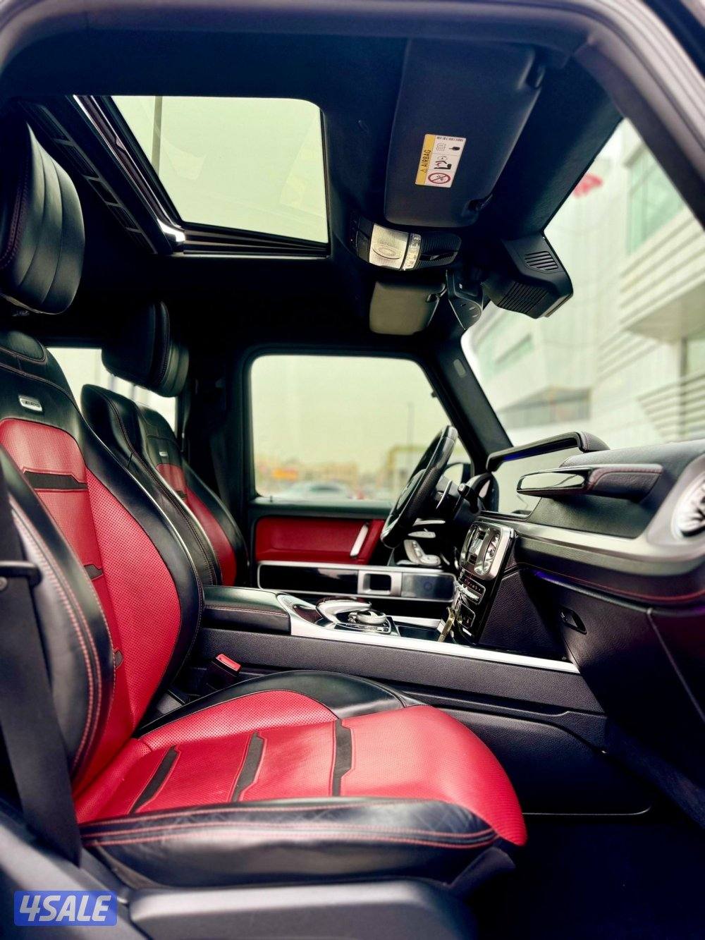 مرسيدس AMG G636