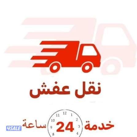 نقل عفش وفك وتركيب جميع اساس المنزل1