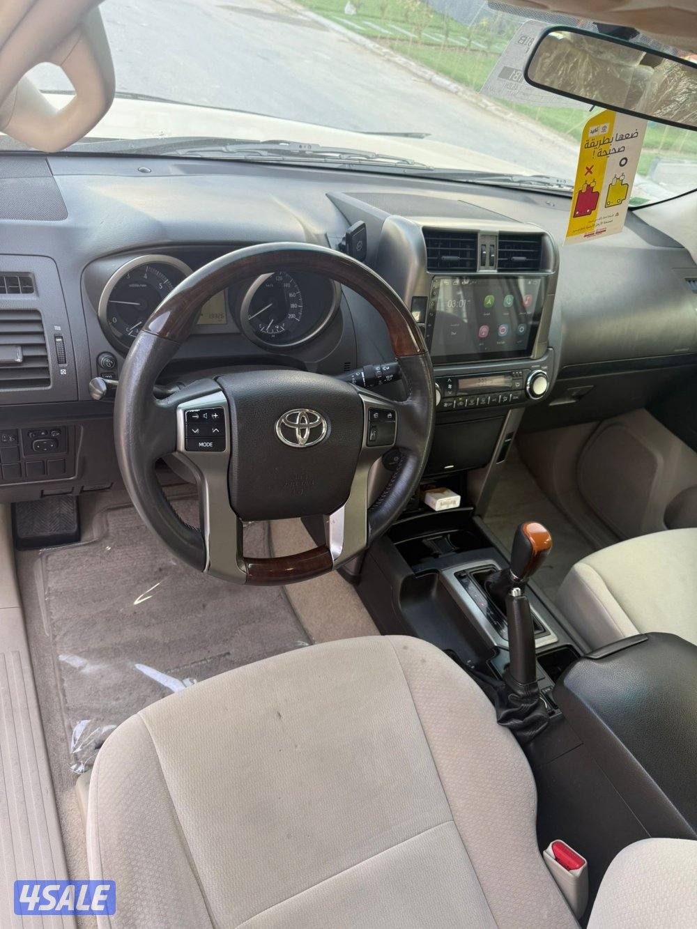 برادو 2012 عداد 1907